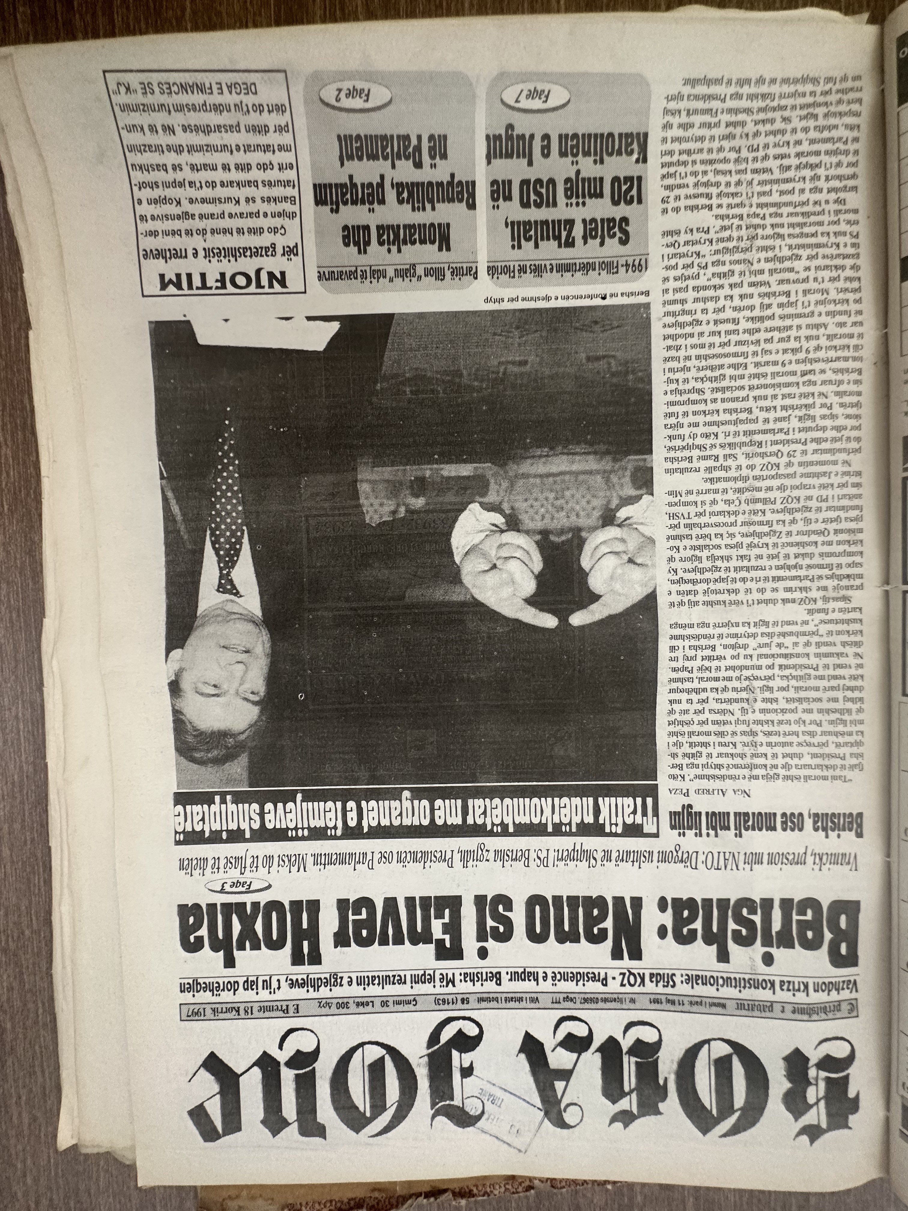 Koha Jonë 1997-07-18